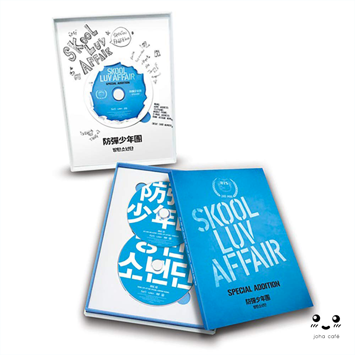 BTS - Mini Album Vol. 2 - SKOOL LUV AFFAIR (Special Edition) - Joha Café