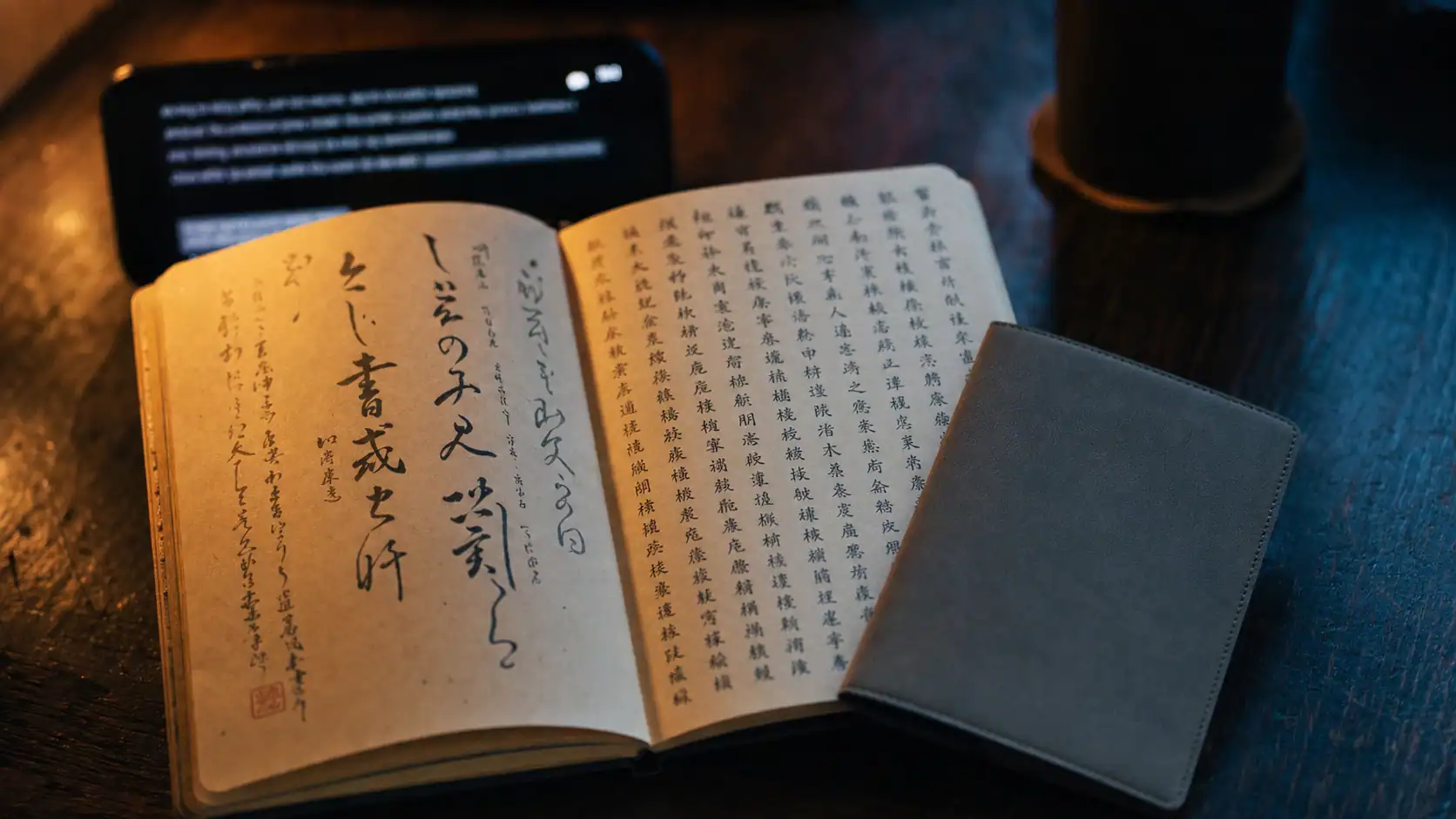Différence entre chinois et japonais : calligraphie et caractères chinois et japonais